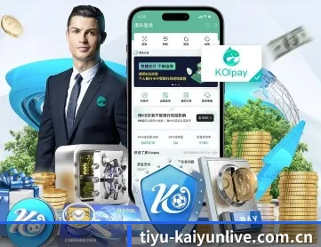 开云体育下载 APP