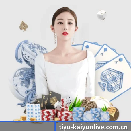 开云体育下载 APP